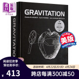 引力论 豆瓣高分 英文原版 Gravitation相对论 物理Charles W. Misner