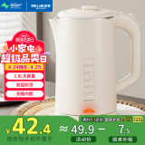 美菱（MeiLing）烧水壶电水壶热水壶电热水壶家用双层防烫无缝内胆304不锈钢MH-WB17