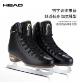 海德（HEAD）花样冰刀鞋初学冰鞋冰刀成人滑冰鞋真冰场花刀鞋F600Pro黑色40