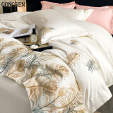 宫森轻奢品牌床上四件套纯棉被套100支睡眠高端酒店床单床上用品 白 1.5m床单款四件套