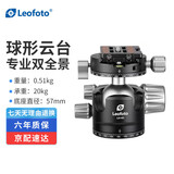 徕图（Leofoto）云台 360度双全景夹座摄影摄像微单单反相机轻便稳定横拍竖怕专业球形云台 LH-40R