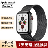 Apple Watch S7二手苹果手表S8不锈钢 S5 钛金属标准版钛合金iwatchS6智能手表 S5/GPS+蜂窝/不锈钢/深空黑色 表壳尺寸40mm(41mm) 95成新