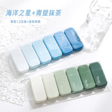 尼家文具渐变色修正带ins风高颜值仙气涂改带简约静音顺滑可爱可换芯学生用文具小巧便携改错带温柔糖果色 【买一送一】渐变蓝+渐变绿+送收纳袋