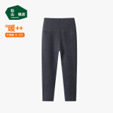 松山棉店【自由穿小暖羊儿童打底裤】保暖裤秋裤加绒男童女童冬中大童裤子 高腰单裤-深灰 160 cm
