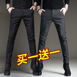 E-59【2条装】冰丝薄款休闲裤男夏季商务休闲西裤男韩版修身小脚裤子 8330黑色+5199灰色 33