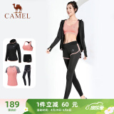 骆驼（CAMEL）瑜伽套装女健身运动服五件套A7S1UL8135蜜桃粉M