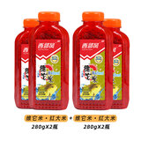 西部风（Xibu feng） 西部风2022款维它米野钓鲫鲤鱼老坛发酵底窝药酒米散炮添加饵 280g维它米红大米*4