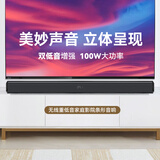 爱乐可外接电视音响回音壁家庭影院音质超好超重低音高级音响可插U盘 黑色510-2.1音响