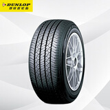 邓禄普（DUNLOP）汽车轮胎 215/60R16 95V SP SPORT 270 原配丰田 新凯美瑞