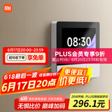 小米（MI）小米智能家庭面板触屏按键双控小爱语音声控