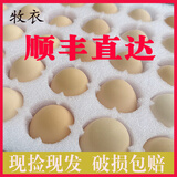 牧衣【顺丰包邮】九华山现捡现发正宗散养土鸡蛋笨鸡蛋柴鸡蛋月子蛋 九华山散养土鸡蛋 100枚散养土鸡蛋