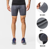 迪卡侬紧身短裤男高弹训练内裤MSGT【紧身短裤】灰色L-4490864