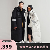 雅鹿新款羽绒服男长款过膝韩版潮时尚男女同款情侣加厚极寒冬季外套NR 黑色-男款 L /175