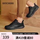 斯凯奇（Skechers）男鞋商务皮鞋舒适缓震板鞋休闲鞋耐磨运动工作鞋210835