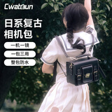 CWATCUN单肩相机包斜挎手提包富士sony索尼佳能徕卡相机包日系单双肩JK复古女包微单
