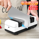 拜杰电动磨刀器家用多功能菜剪刀磨刀石磨刀机磨刀神器全自动快速磨刀 极速电动磨刀（旗舰升级款）