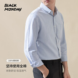 BLACKMONDAY纯棉牛津纺长袖衬衫男全棉竖条纹男士抗皱免烫商务休闲衬衣