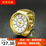 尤柯暗区突围周边机密文件游戏道具金狮子实物模型收藏摆件现货 暗区金手表(戒指)