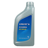 北京现代原厂自动变速箱油6AT8AT及以下ATF SP4M1 1L索纳塔ix35胜达悦动等