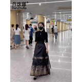 丹珠娜（DanZhuNa）马面裙全套装秋季新中式连衣裙日常可穿上班汉服改良版长裙套装女 黑色长袖上上衣+马面裙 M