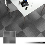 尊潮办公室地毯大面积方块拼接酒店块毯满铺商用台球防潮水泥地直接铺 F302 50cm*50cm 1件 【环保阻燃PE底】