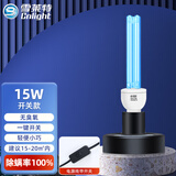 雪莱特（Cnlight）紫外线消毒灯家用室内杀菌灯移动式螺口紫外线灯臭氧除螨紫外灯 15W无臭氧+灯座 即开即亮