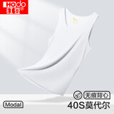 红豆背心男夏莫代尔纤薄无痕打底衫男圆领百搭运动背心 珍珠白180