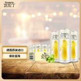 瓦伦丁（Wurenbacher）小麦啤酒 500ml*24听 馨香淡爽 整箱装 德国原装进口