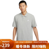 耐克NIKE运动T恤男子翻领舒适CLUBPOLO衫FN3895-063暗灰XL