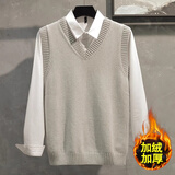 汉角 男士毛衣背心秋冬季加绒加厚保暖马甲无袖坎肩毛织纯棉V领内搭男 1916浅灰色【加绒】 L/170【105-120斤穿】