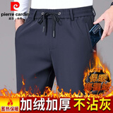 皮尔卡丹冬厚款裤子男士休闲裤冬季加绒加厚保暖弹力高腰松紧运动直筒裤 藏青色【加绒-海狸绒】 3XL 140-160斤