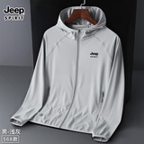 JEEP SPIRIT防晒衣男2024夏季连帽薄款外套男女款速干透气冰丝弹力钓鱼骑行服 568浅灰色 2XL (建议135-155斤)