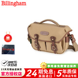 白金汉（Billingham）Hadley Small Pro单肩包摄影斜挎包单反微单通勤3.5升旅游男女数码收纳适用于索尼富士尼康相机包 卡其帆布/棕褐色皮 505033-70