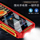 夏新Z2 大电池三防全网通4G老年手机老人机 超长待机双卡双待机王电霸按键直板学生功能机大字体大音量 红色（移动版）2G信号+无充头 官方标配