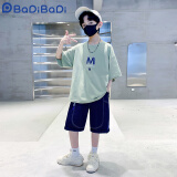 巴帝巴帝男童夏装套装2024新款洋气中大童夏季短袖t恤酷帅男孩衣服两件套 豆绿 150cm