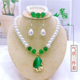合成珍珠项链女送妈妈韩版简约中老年母亲节锁骨链气质百搭保色 X111富贵花绿【三件套】