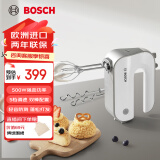 博世（Bosch）欧洲原装进口电动打蛋器500W大功率【轻音防溅】料理机蛋清奶油大功率搅拌烘焙手持多功能打发器 镜面羽白+双棒五档