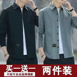 策息长袖衬衫春夏季男士休闲工装衬衣夹克春秋新款上衣外套男工作上班 黑色+绿色 XL -建议130-160斤左右