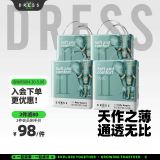 吉氏DRESS美术家系列2代学步裤L84片(9-14kg)超薄干爽透气学步训练裤