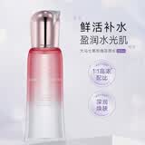 妍诗美大马士革玫瑰花萃水爽肤水湿敷水玫瑰水补水保湿正品伊的家 全新有盒撕码+送50片化妆棉