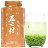 五云村信阳毛尖2025新茶茶叶绿茶明前特级嫩芽80g源头直发
