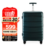 Diplomat外交官TC-23063 简约时尚镜面单管万向轮行李箱旅行箱拉杆箱