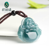 祥祯福珠宝（XIANGZHENFU JEWELRY）冰种翡翠玉佛吊坠A货老坑佛公满色蓝水翡翠挂件送礼佳品 笑佛