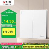 公牛（BULL）开关插座 G12系列二开单控开关86型大面板开关G12K211 暮雪白
