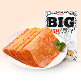 三只松鼠辣条零食面筋童年经典校园老式大辣片豆皮休闲辣条办公室解馋小吃 【追剧必备】Big大辣片230g*5袋