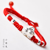新马年本命年999足银十二生肖红绳手链编织纯银饰品男女转运礼物 小萌兔 999足银