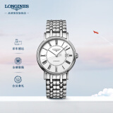 浪琴（LONGINES）瑞士手表  时尚系列 机械钢带男表 七夕情人节礼物L49214116