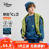 迪士尼（DISNEY）童装儿童男童加绒潮酷圆领卫衣保暖抗静电上衣24冬DB441EE02蓝130