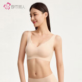 都市丽人无钢圈聚拢文胸无痕美背波浪边背心式胸罩女士运动内衣2B350D