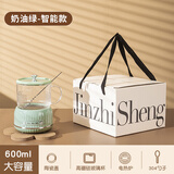 心意满满医师节纪念品送员工礼品老师教师节礼物养生壶保温水杯子伴手礼盒 退休男士女生日礼物女士高档绿智能白礼盒 0.6L 公司客户周年庆纪念品感谢恩师给教师办公室加热水杯子